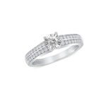 Illusion Setting Diamond Ring