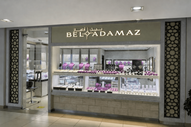 Jewelry Store at Gold and diamond Park