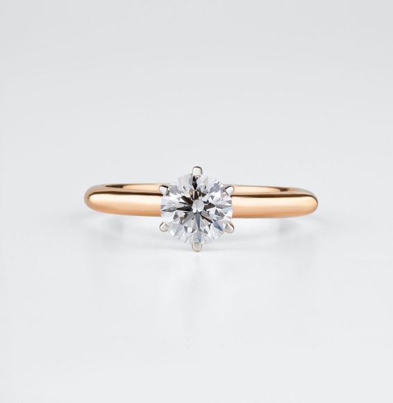 Solitaire diamond ring Dubai UAE